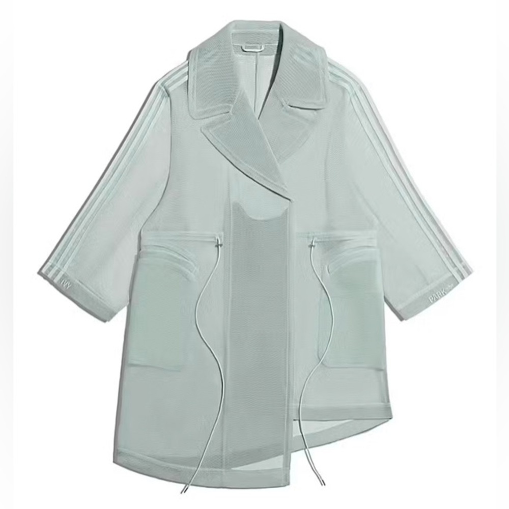 Adidas / Ivy Park Green Tint Mesh Jacket